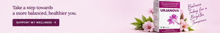 Urjanova Desktop Banner