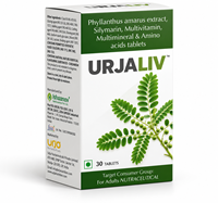 Urjaliv